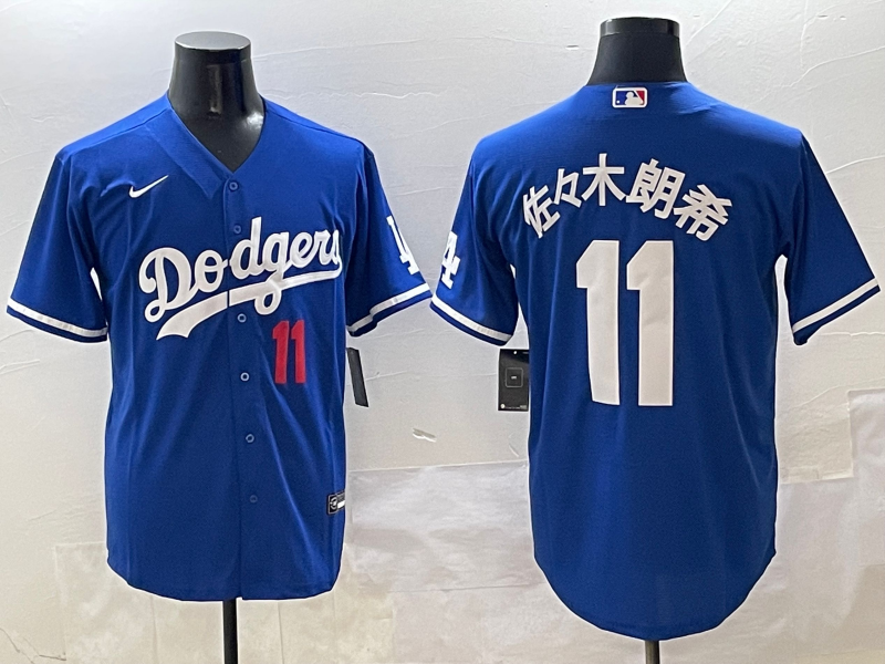 Men's Los Angeles Dodgers Roki Sasaki #11 Royal Limited Jersey